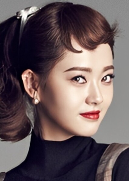 Go Ara photo
