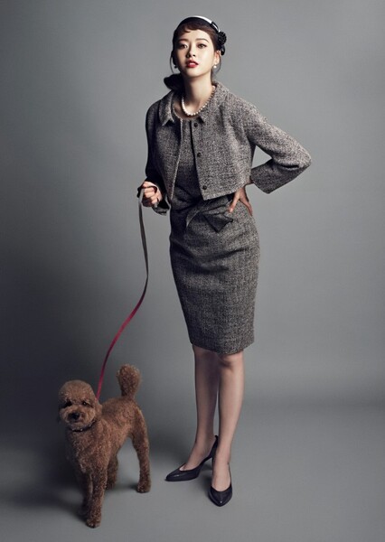 Go Ara photo