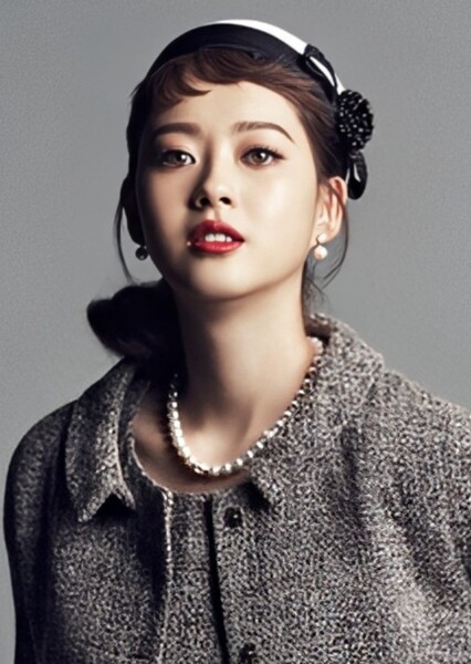 Go Ara photo