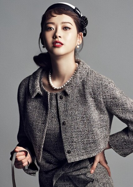 Go Ara photo