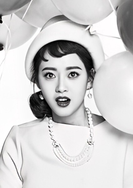 Go Ara photo
