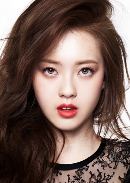 Go Ara photo