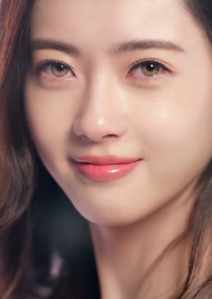 Go Ara photo