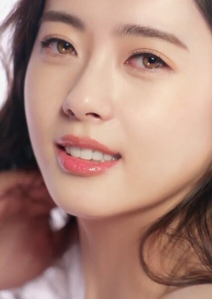 Go Ara photo