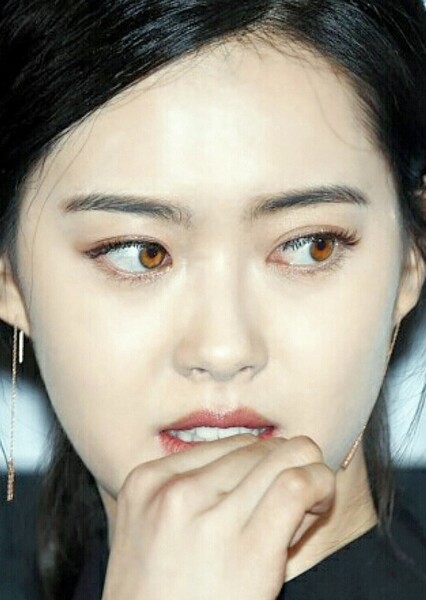 Go Ara photo