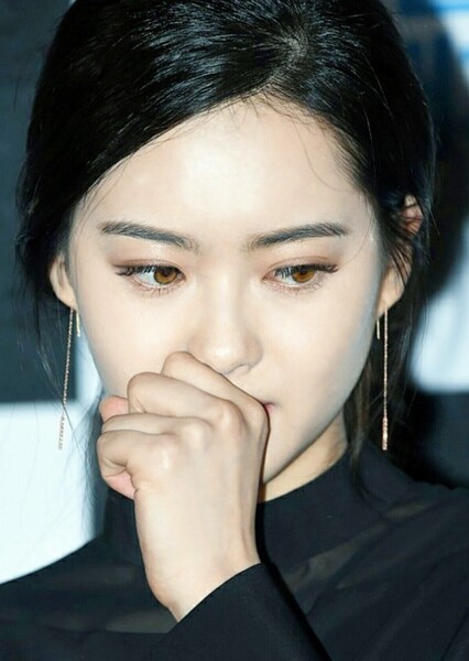Go Ara photo