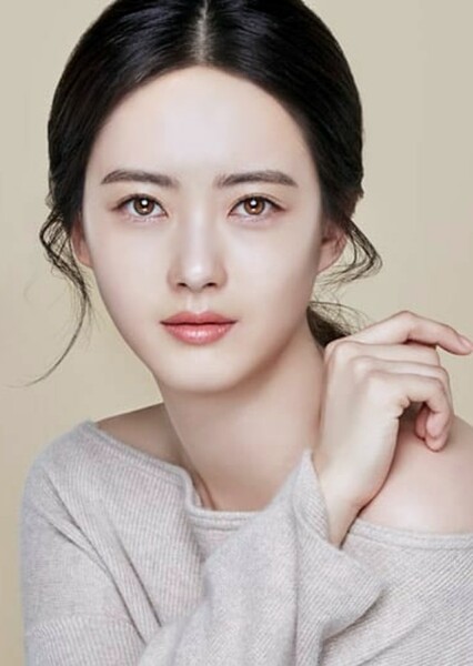 Go Ara photo