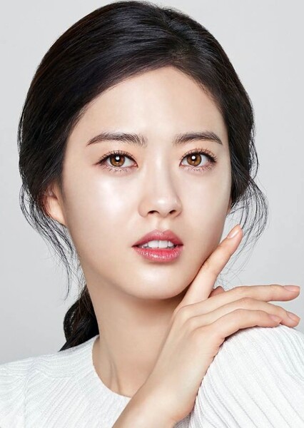 Go Ara photo