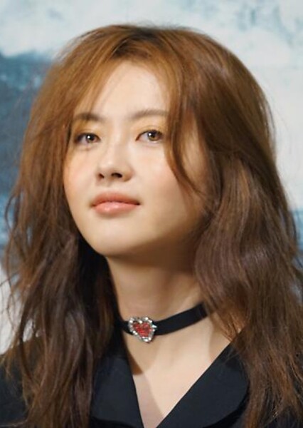 Go Ara photo