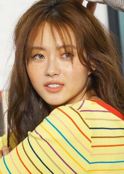 Go Ara photo