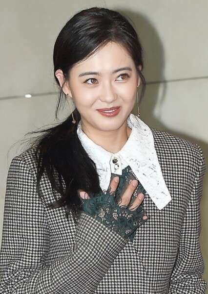 Go Ara photo