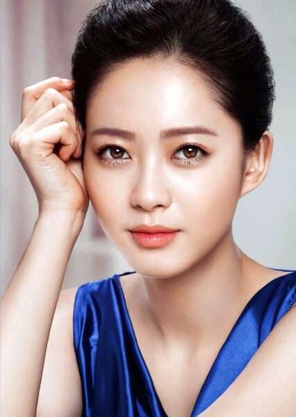 Go Ara photo