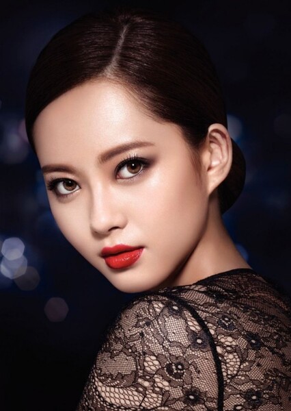 Go Ara photo