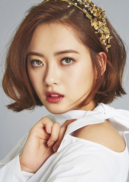 Go Ara photo