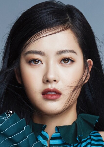 Go Ara photo