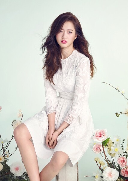 Go Ara photo