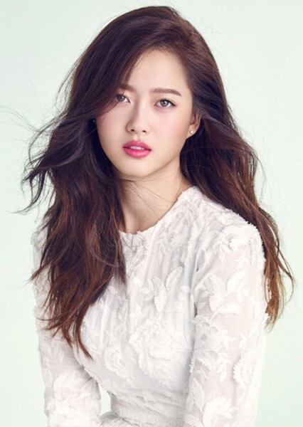 Go Ara photo
