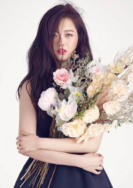 Go Ara photo