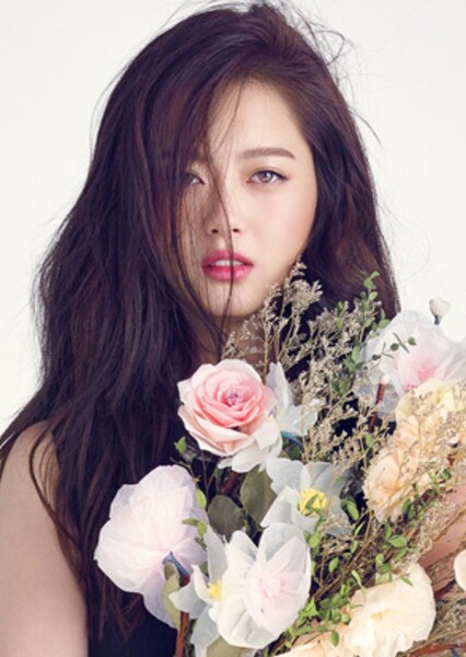 Go Ara photo