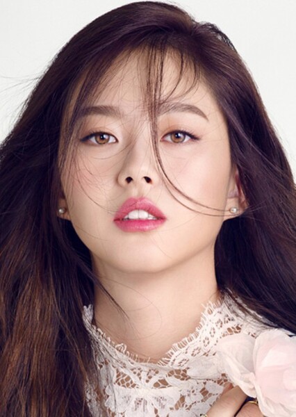 Go Ara photo