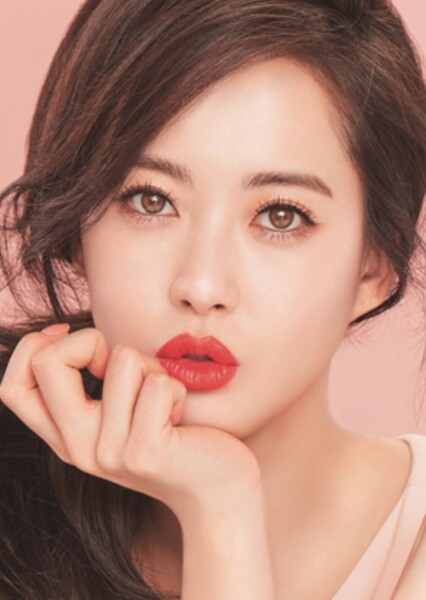 Go Ara photo