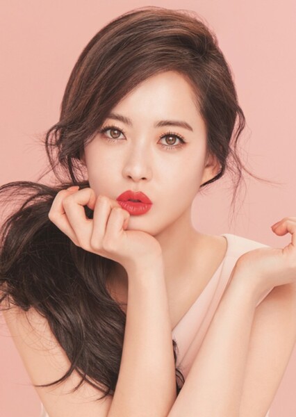 Go Ara photo