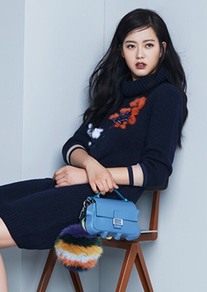 Go Ara photo