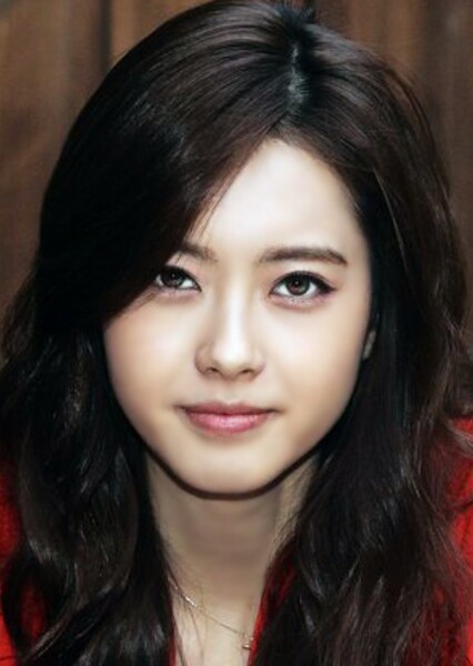 Go Ara photo