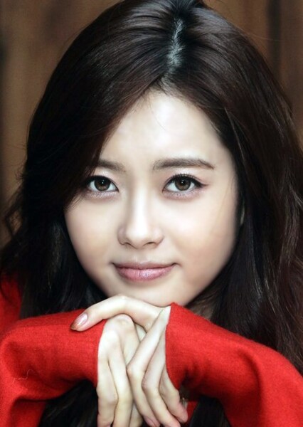 Go Ara photo