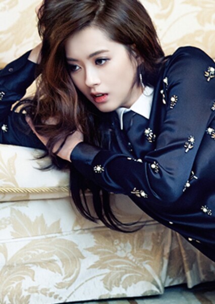 Go Ara photo