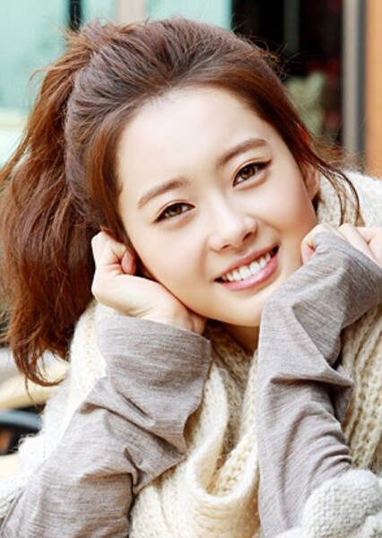 Go Ara photo
