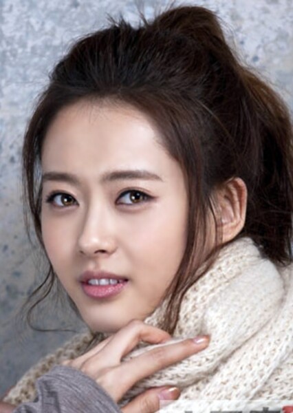 Go Ara photo
