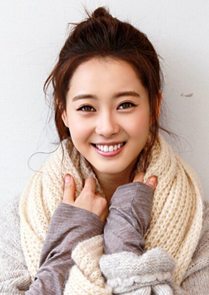 Go Ara photo