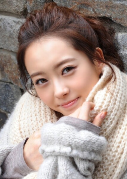 Go Ara photo