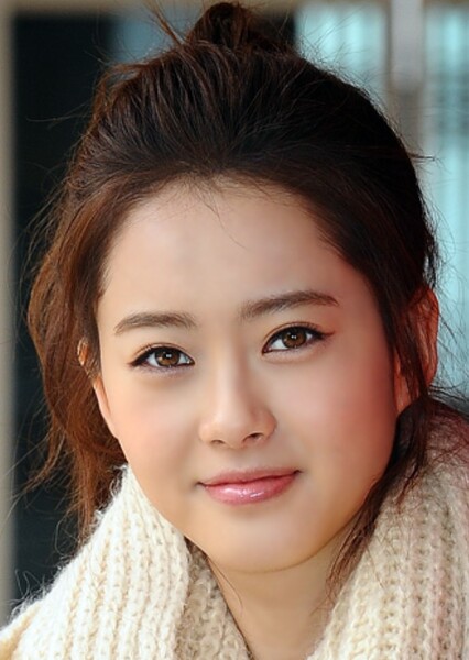 Go Ara photo