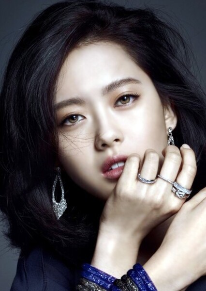 Go Ara photo