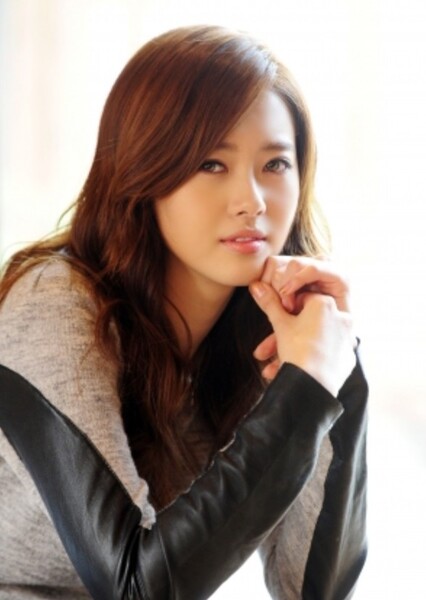 Go Ara photo