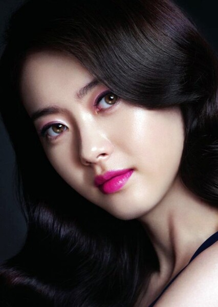 Go Ara photo