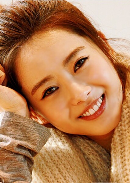 Go Ara photo