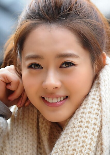 Go Ara photo