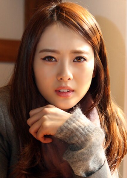 Go Ara photo