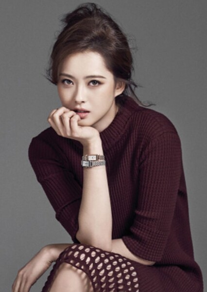 Go Ara photo