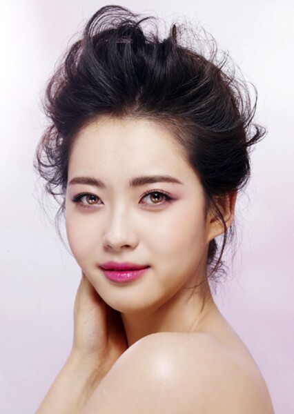 Go Ara photo