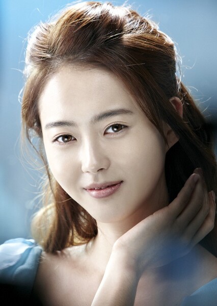 Go Ara photo
