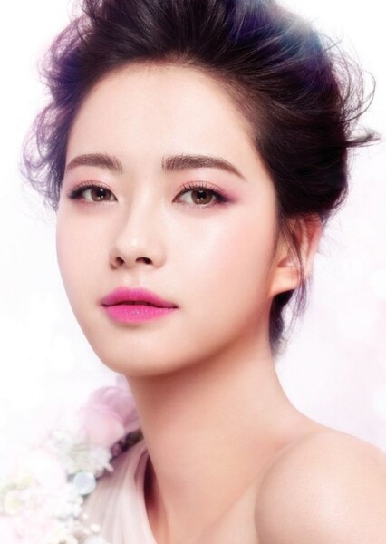 Go Ara photo