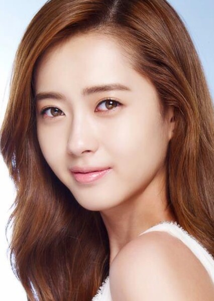Go Ara photo