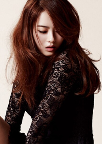 Go Ara photo