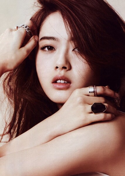 Go Ara photo