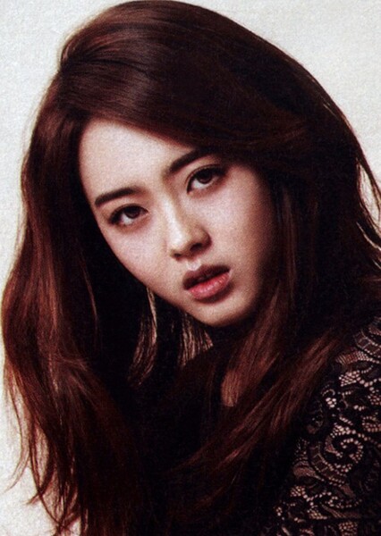 Go Ara photo