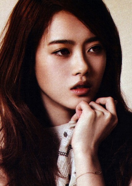 Go Ara photo